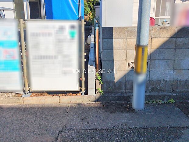 物件外観 (2025年11月26日撮影)