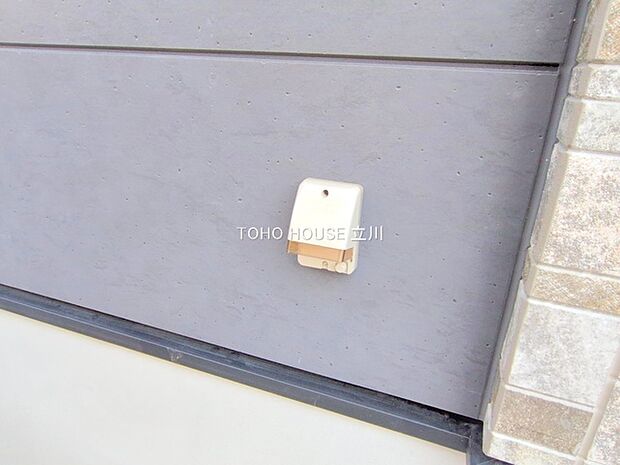 物件外観 (2025年11月28日撮影)