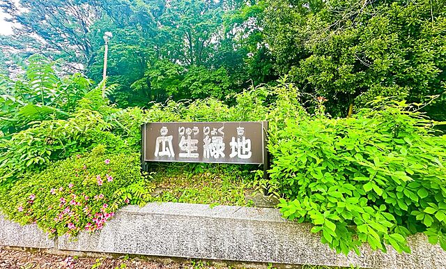 周辺 ホームタウン貝取 4階/-