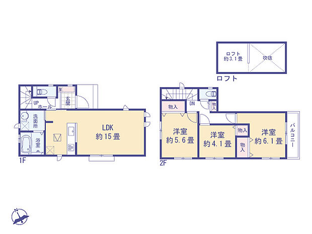 図面と異なる場合は現況を優先