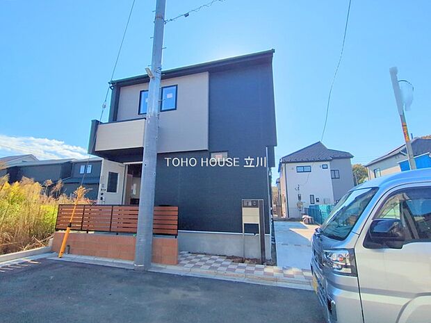 物件外観 （2025年11月20日撮影）