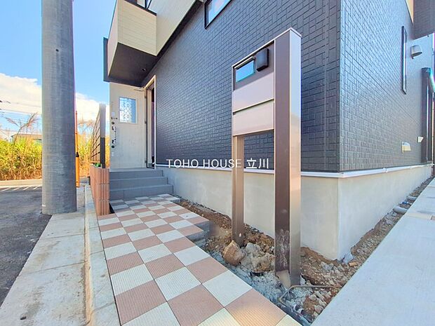 物件外観 （2025年11月20日撮影）