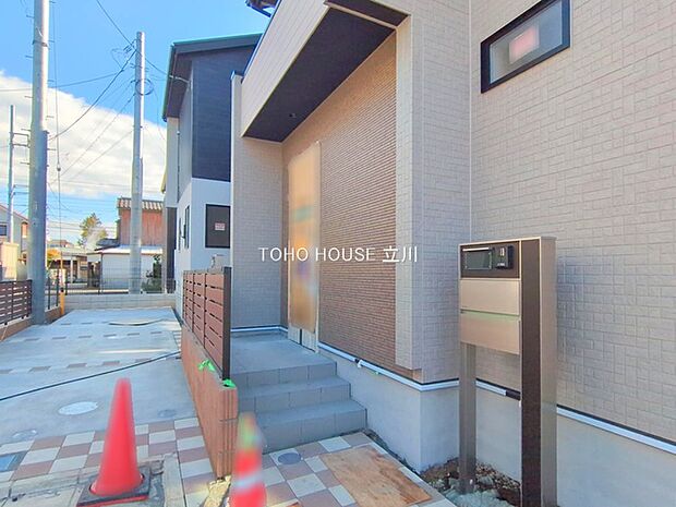 物件外観 （2025年11月20日撮影）