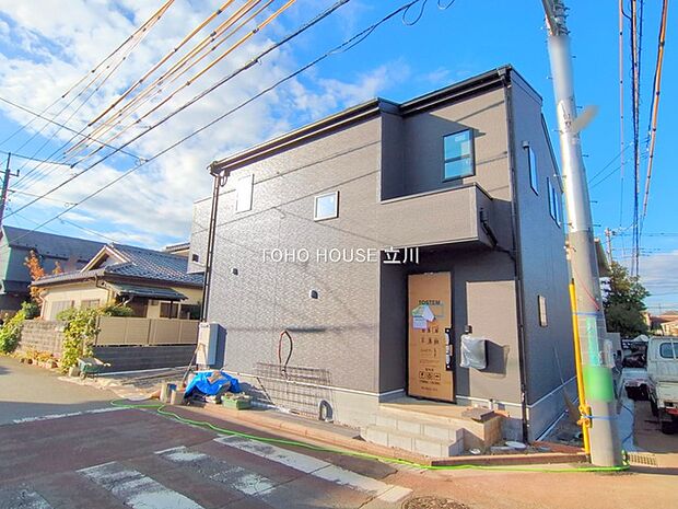 物件外観 (2025年11月19日撮影)