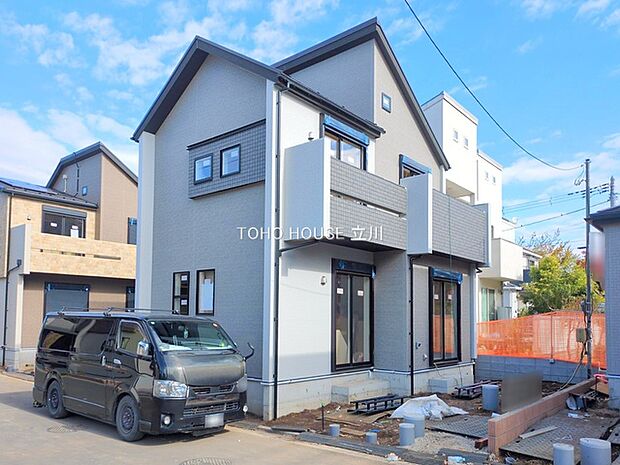 物件外観 (2025年11月19日撮影)