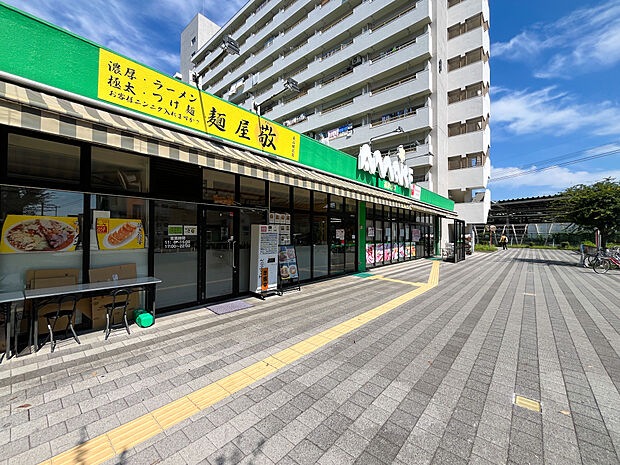 あまいけ 萩山駅前店まで約619m