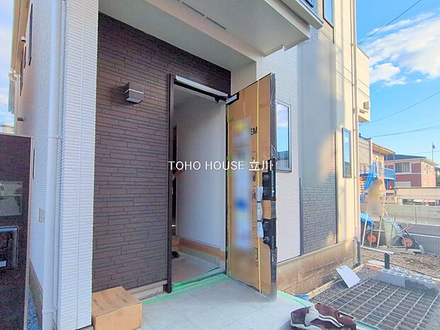 物件外観 (2025年11月19日撮影)