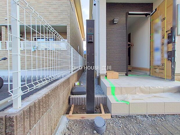 物件外観 (2025年11月19日撮影)