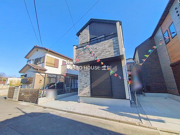 物件外観 （2026年01月13日撮影）