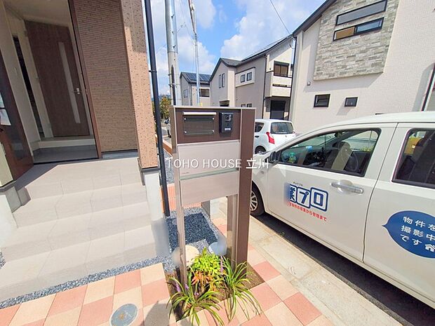 物件外観 （2025年09月16日撮影）