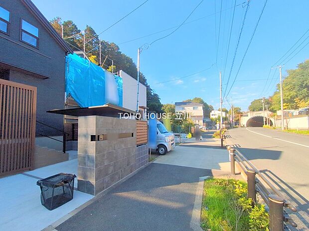 前面道路含む現地 （2025年11月14日撮影）