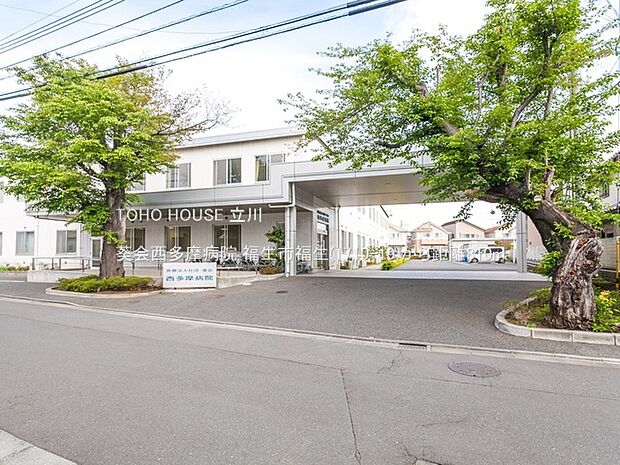 葵会西多摩病院 810m