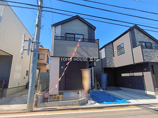 物件外観 （2026年02月19日撮影）