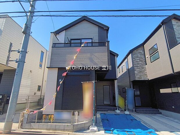 物件外観 （2026年02月19日撮影）