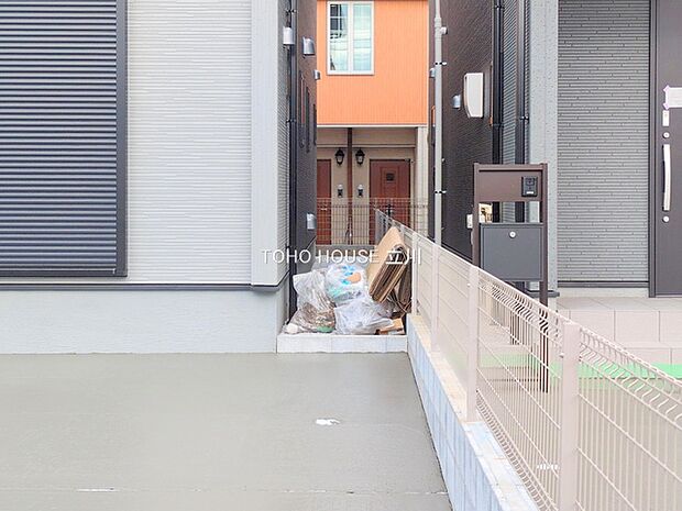 物件外観 (2025年11月18日撮影)