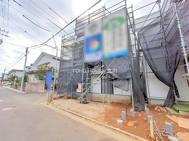 物件外観 （2025年11月19日撮影）