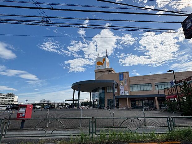 ダイエー武蔵村山店 550m