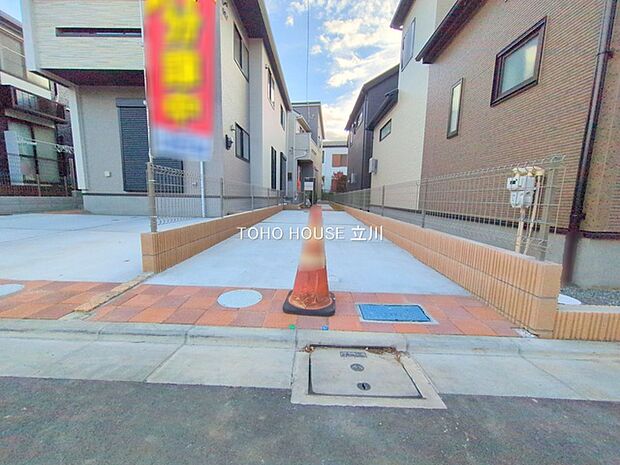 物件外観 （2025年11月18日撮影）