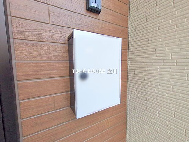 物件外観 （2025年11月27日撮影）