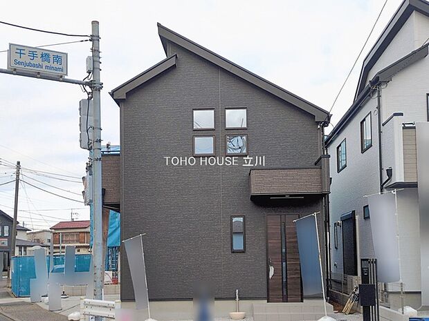 物件外観 （2026年02月18日撮影）