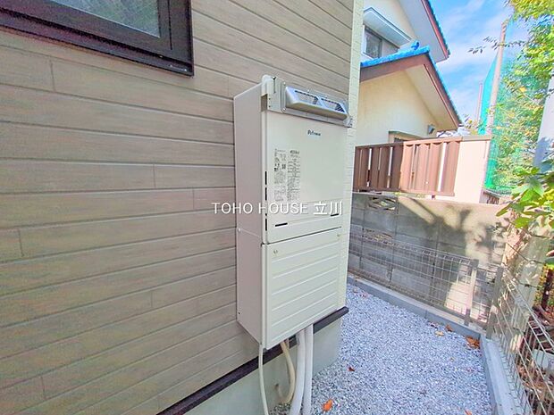 物件外観 （2025年09月30日撮影）