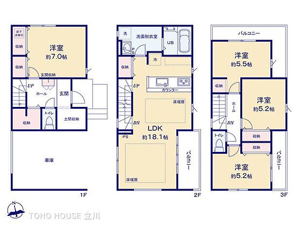 図面と異なる場合は現況を優先