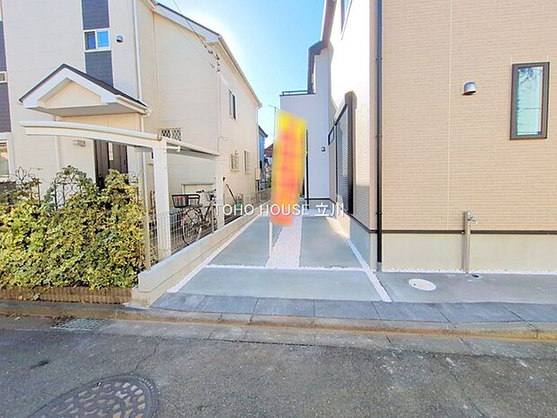 物件外観 （2025年11月17日撮影）