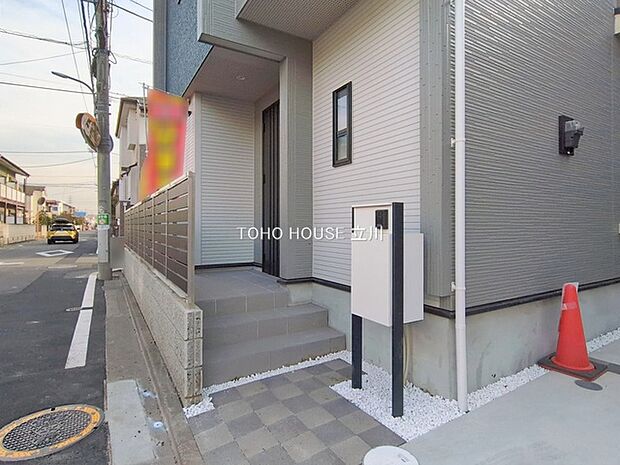 物件外観 （2026年02月05日撮影）