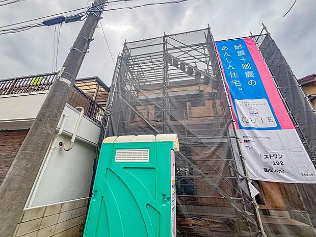 現在建築中の為、同仕様物件のご案内をさせて頂きます。お車でご自宅まで送迎承ります。