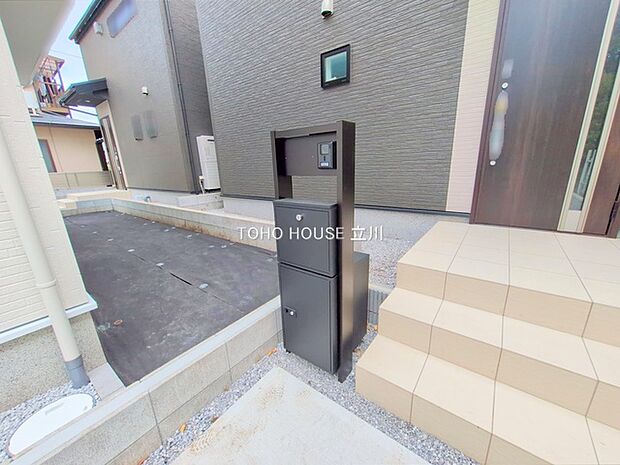 物件外観 （2025年08月01日撮影）