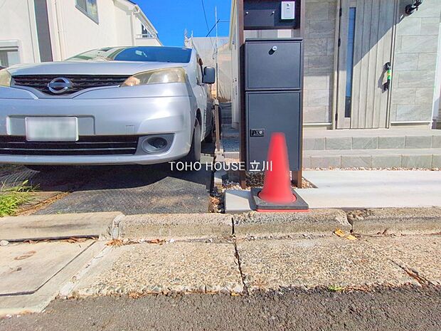 物件外観 (2025年11月04日撮影)