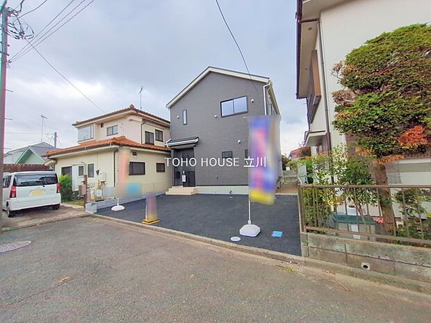 物件外観 (2025年08月28日撮影)