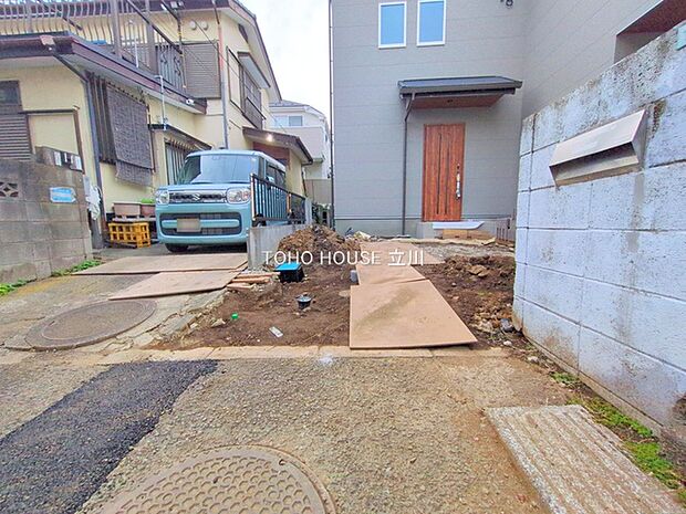 物件外観 (2025年11月13日撮影)