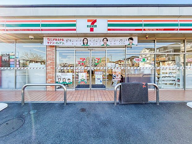 セブンイレブン府中白糸台4丁目 500m