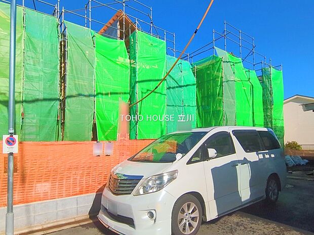 前面道路含む現地 （2025年11月26日撮影）