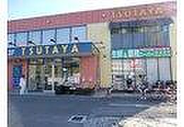 マルエツ飛田給まで約2677m