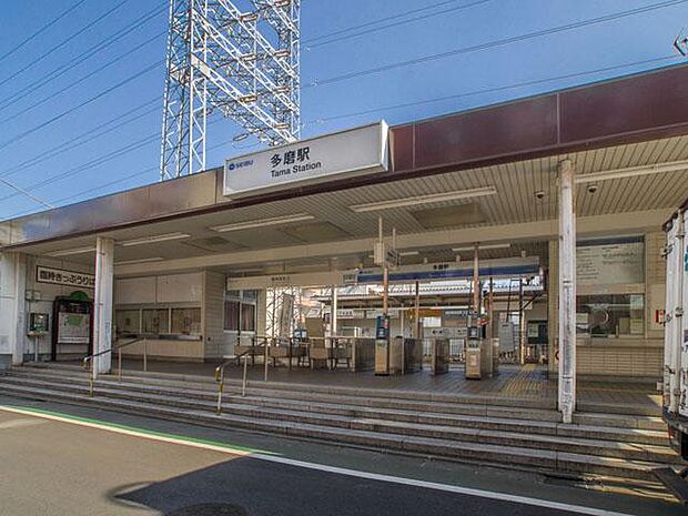 多磨駅まで約2000m