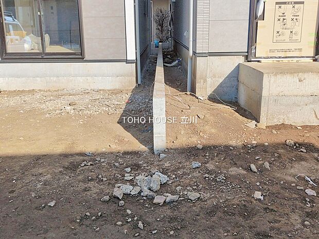 物件外観 （2026年01月15日撮影）