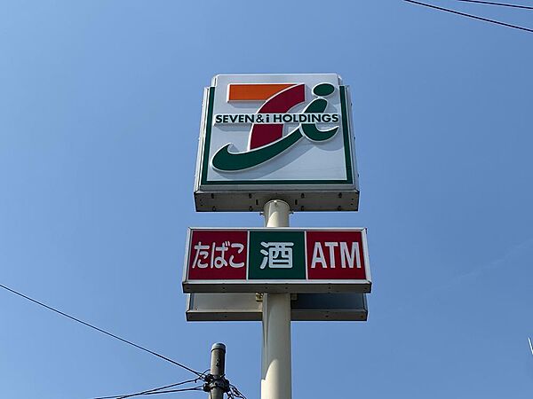 セブンイレブン八王子八日町店まで約133m
