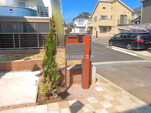 物件外観 (2026年03月24日撮影)