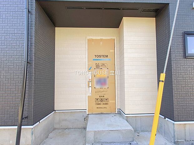 物件外観 （2026年02月02日撮影）