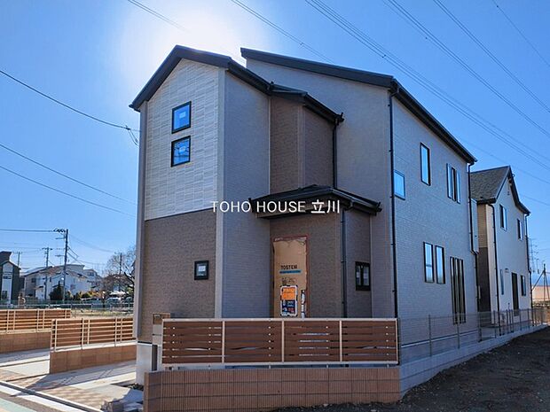 物件外観 (2026年03月05日撮影)