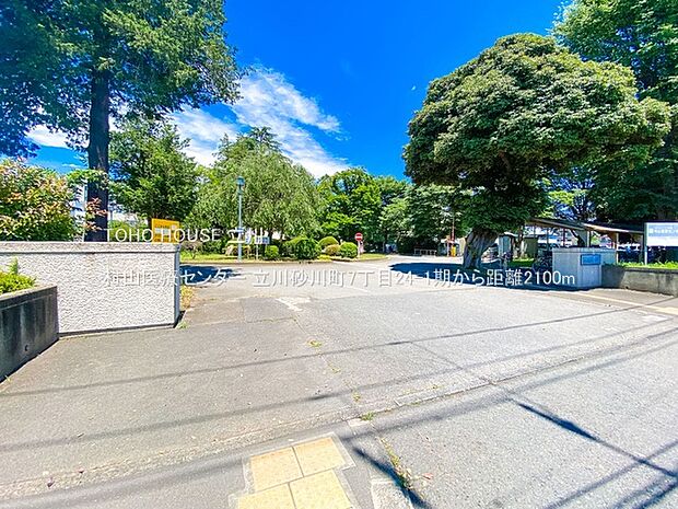 村山医療センター 2100m