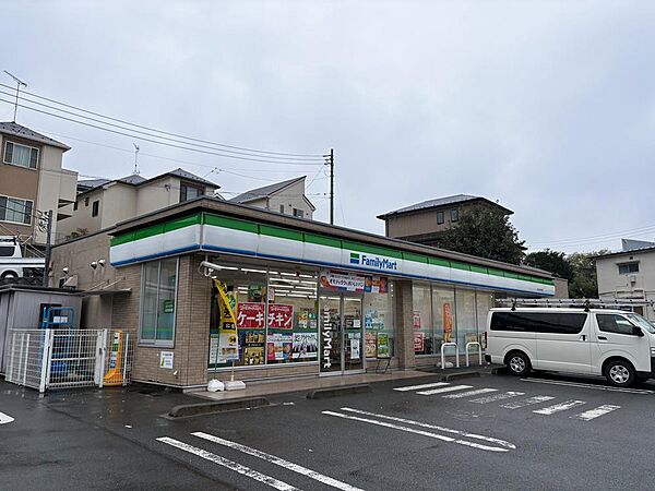 ファミリーマート 町田金井町店まで約550m