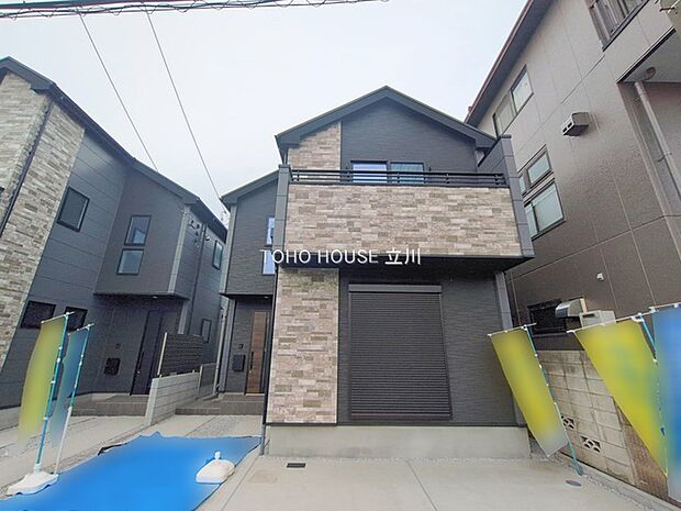 物件外観 (2026年02月27日撮影)