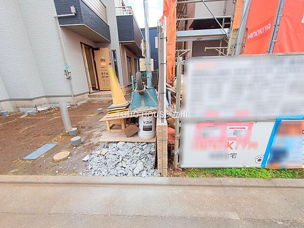 物件外観 (2025年11月18日撮影)