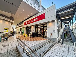 周辺施設の画像