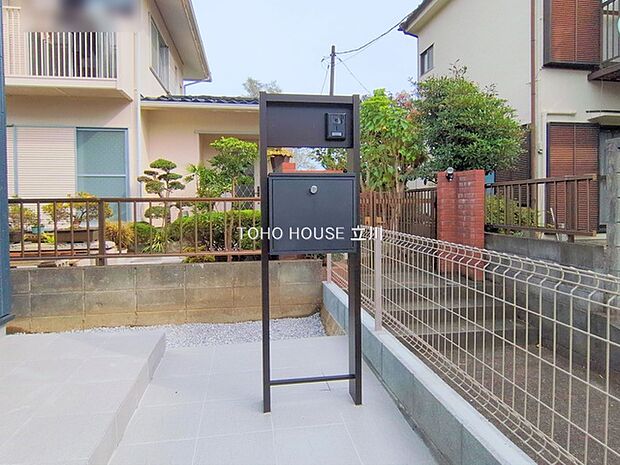 物件外観 (2025年11月05日撮影)