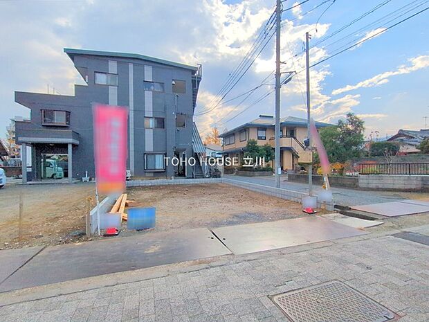 物件外観 （2025年12月03日撮影）