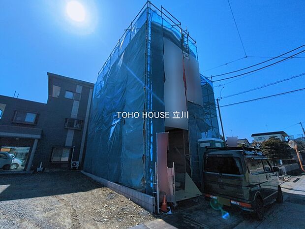 物件外観 (2026年03月05日撮影)